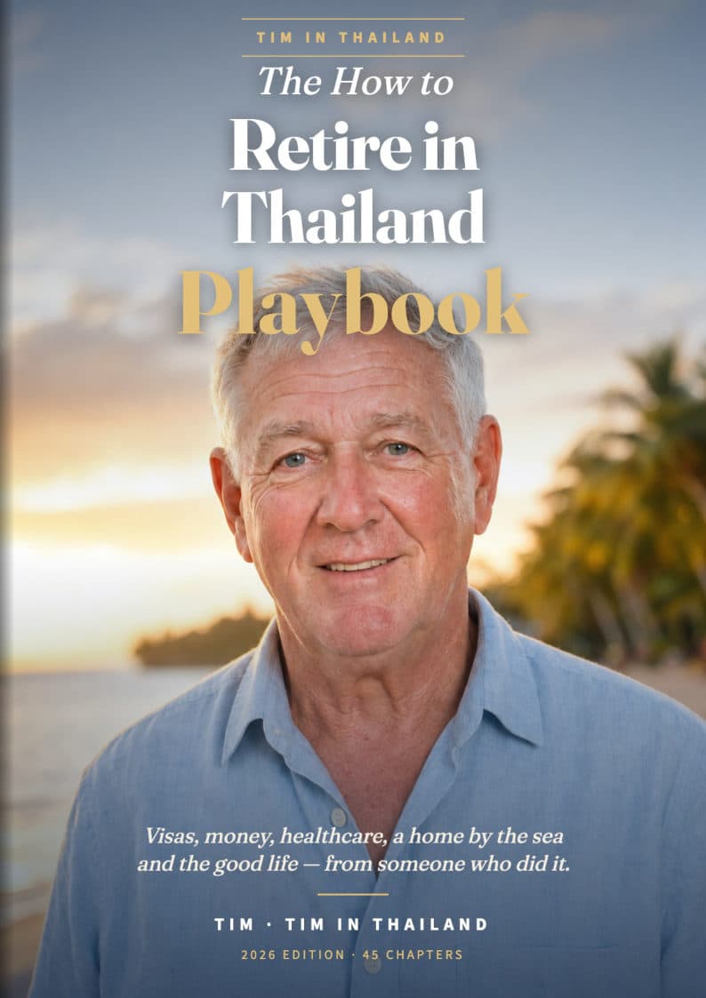 Playbook page: The cover